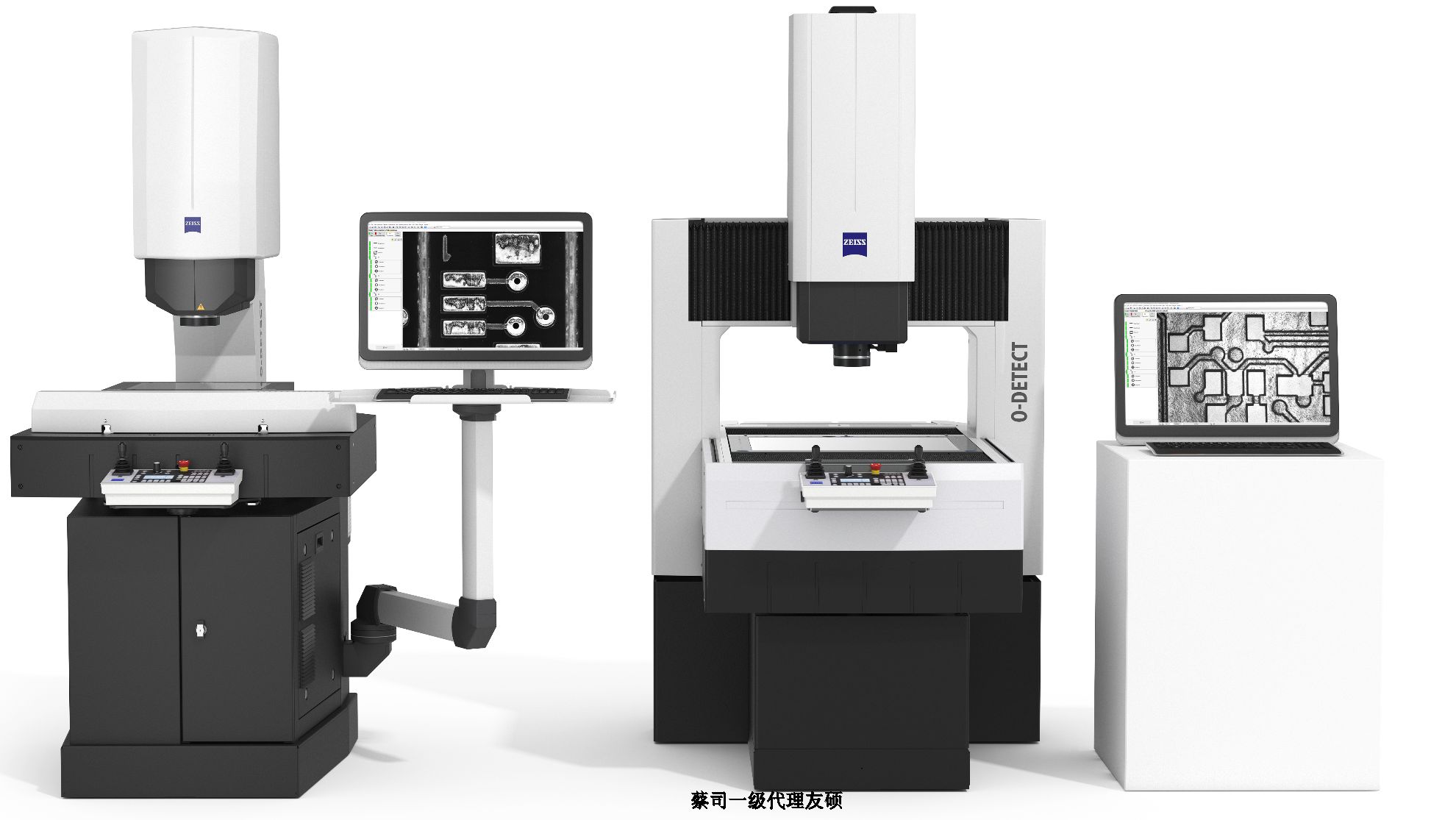 福建蔡司影像测量仪